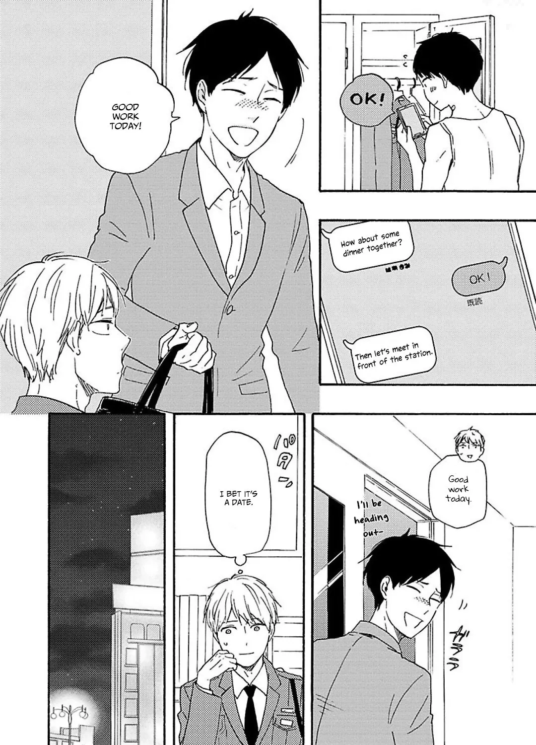 Read Like The Beast chapter 30 image 27 on Lezhin