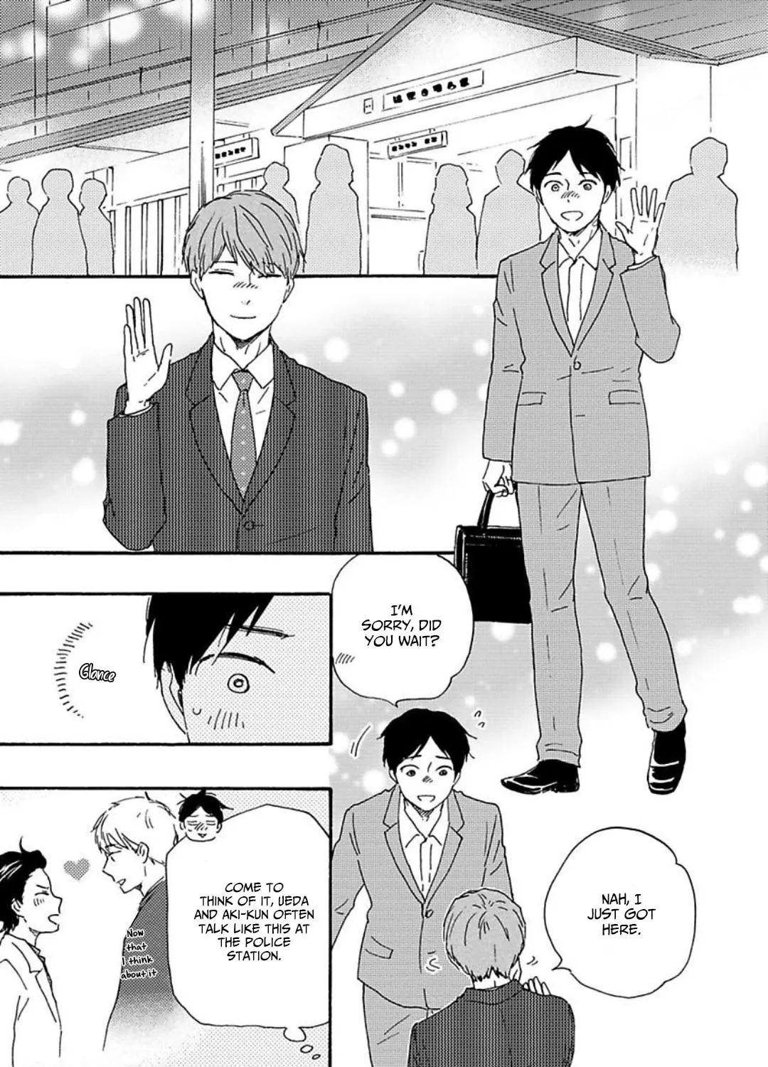 Read Like The Beast chapter 30 image 29 on Lezhin