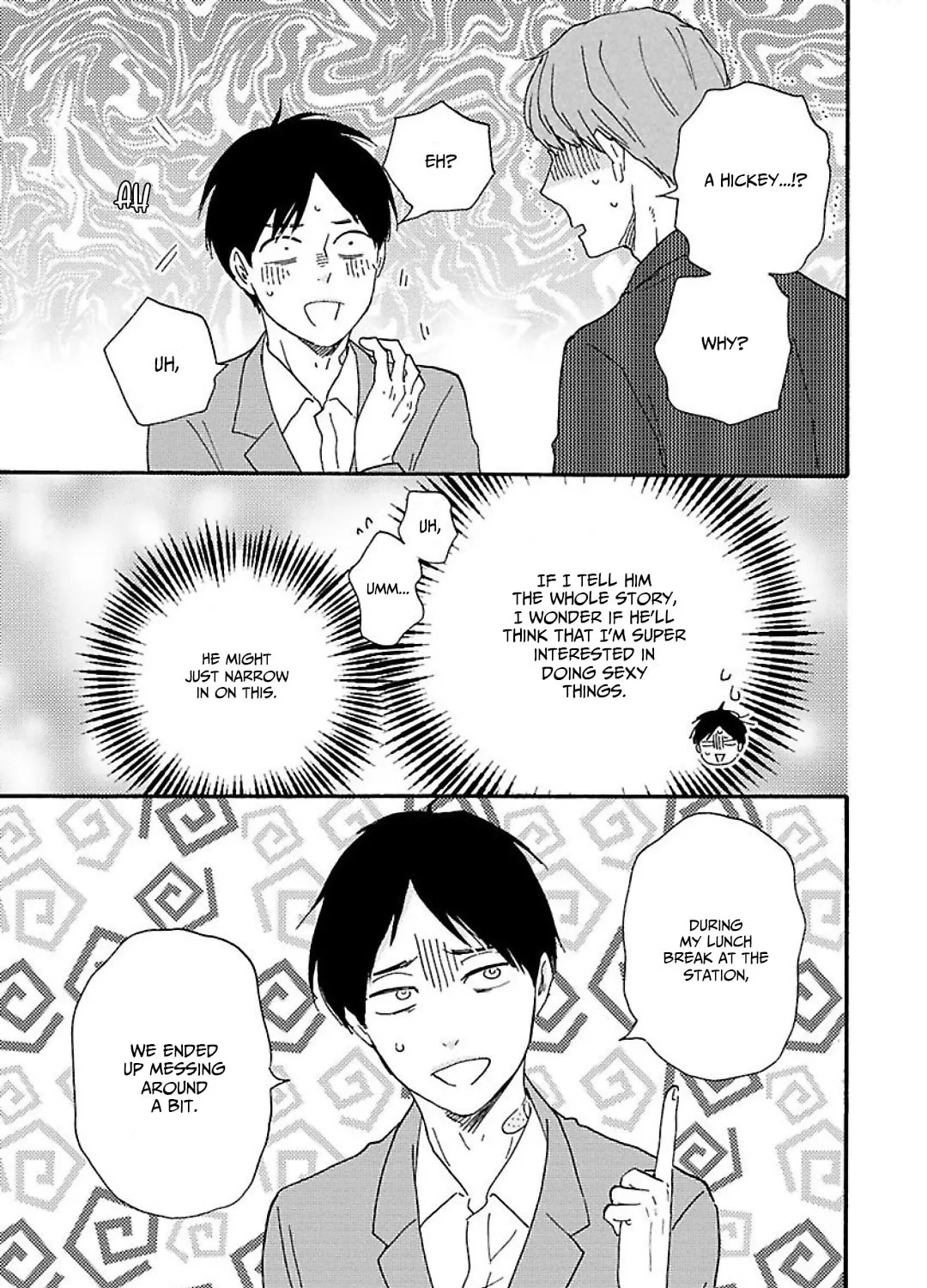Read Like The Beast chapter 30 image 33 on Lezhin