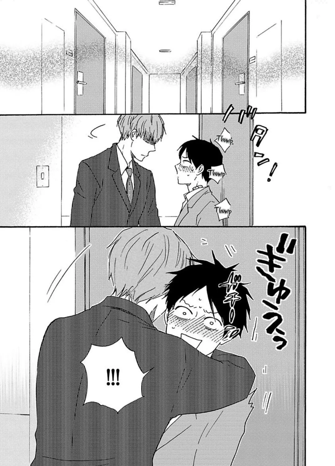 Read Like The Beast chapter 30 image 45 on Lezhin