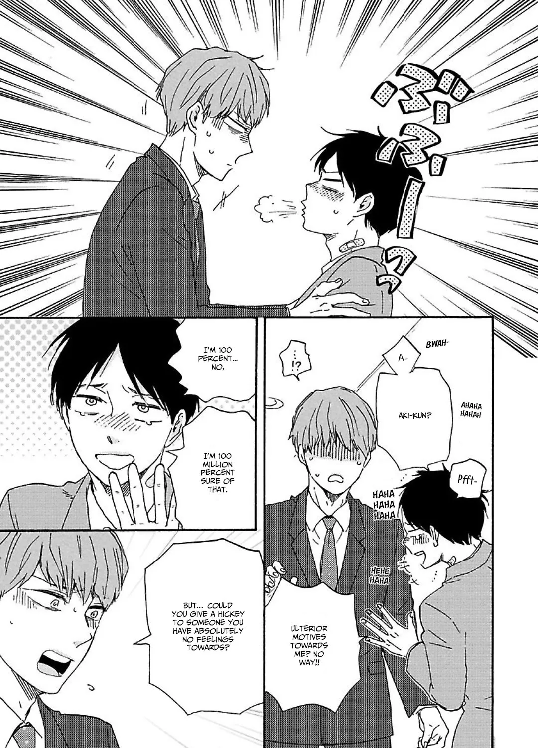Read Like The Beast chapter 30 image 53 on Lezhin