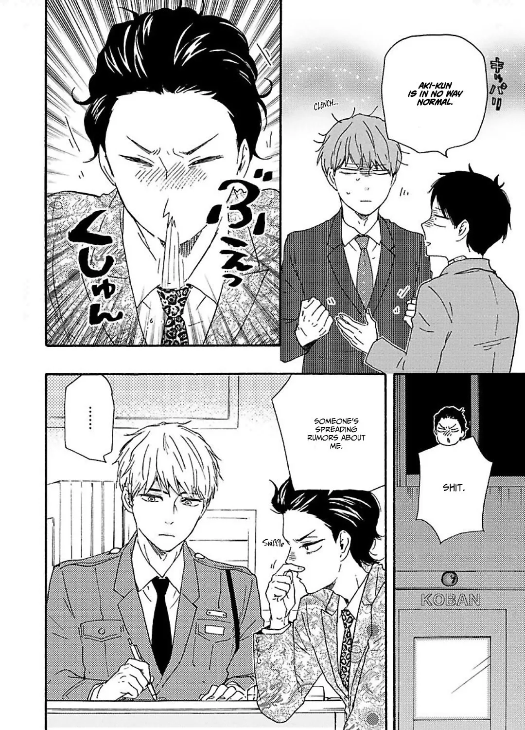 Read Like The Beast chapter 30 image 55 on Lezhin