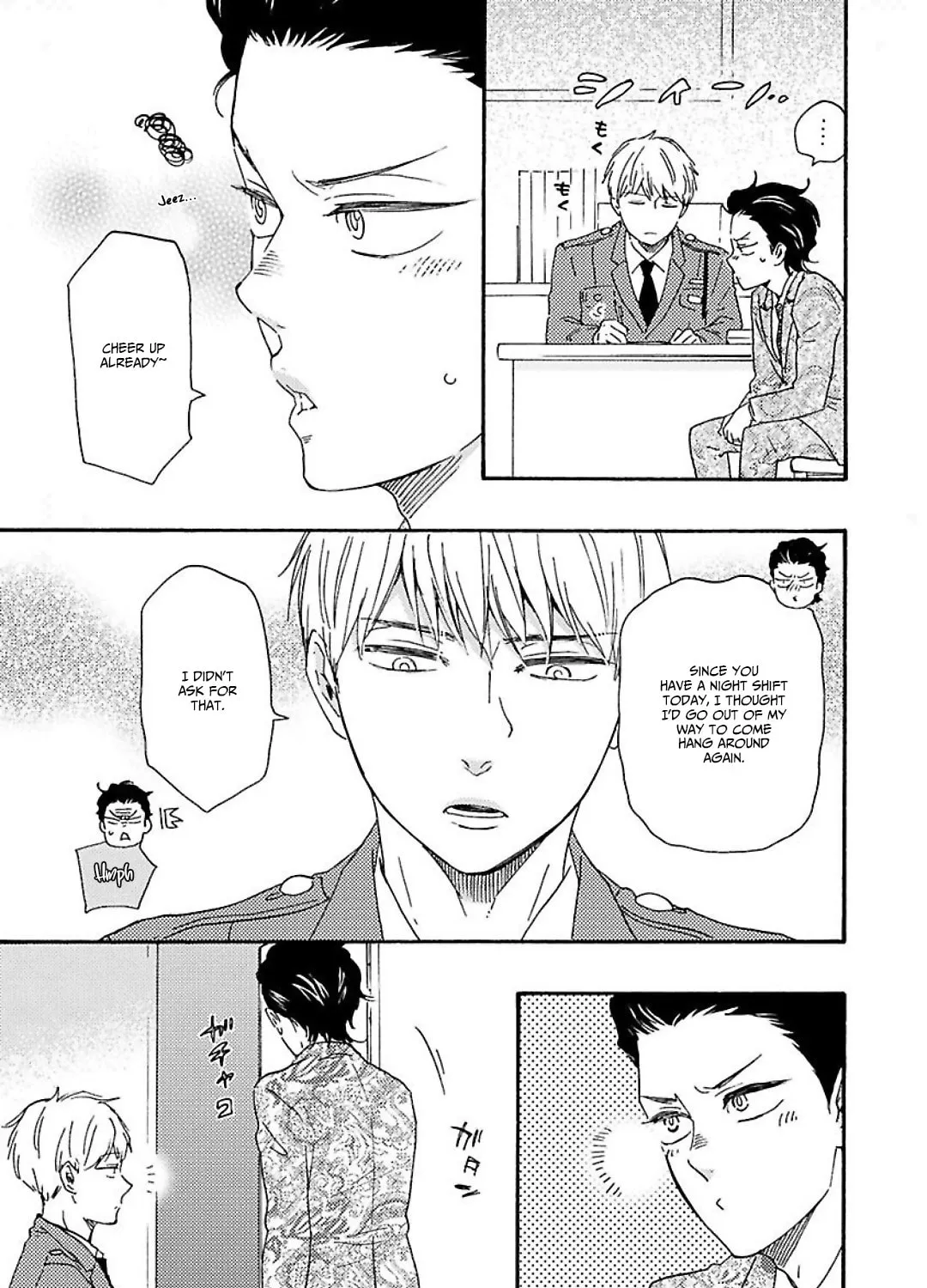 Read Like The Beast chapter 30 image 57 on Lezhin