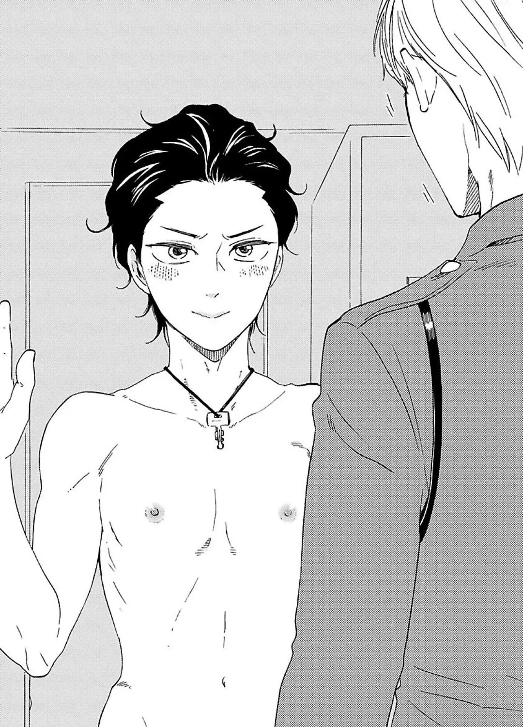 Read Like The Beast chapter 30 image 61 on Lezhin