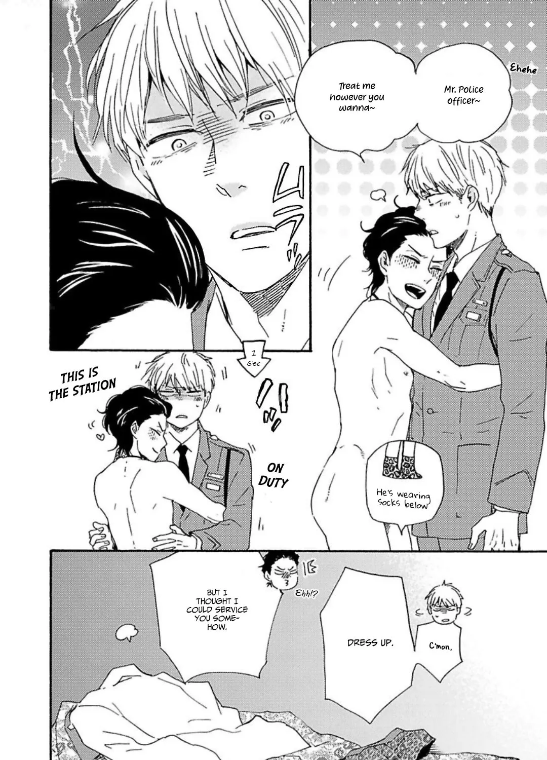 Read Like The Beast chapter 30 image 63 on Lezhin