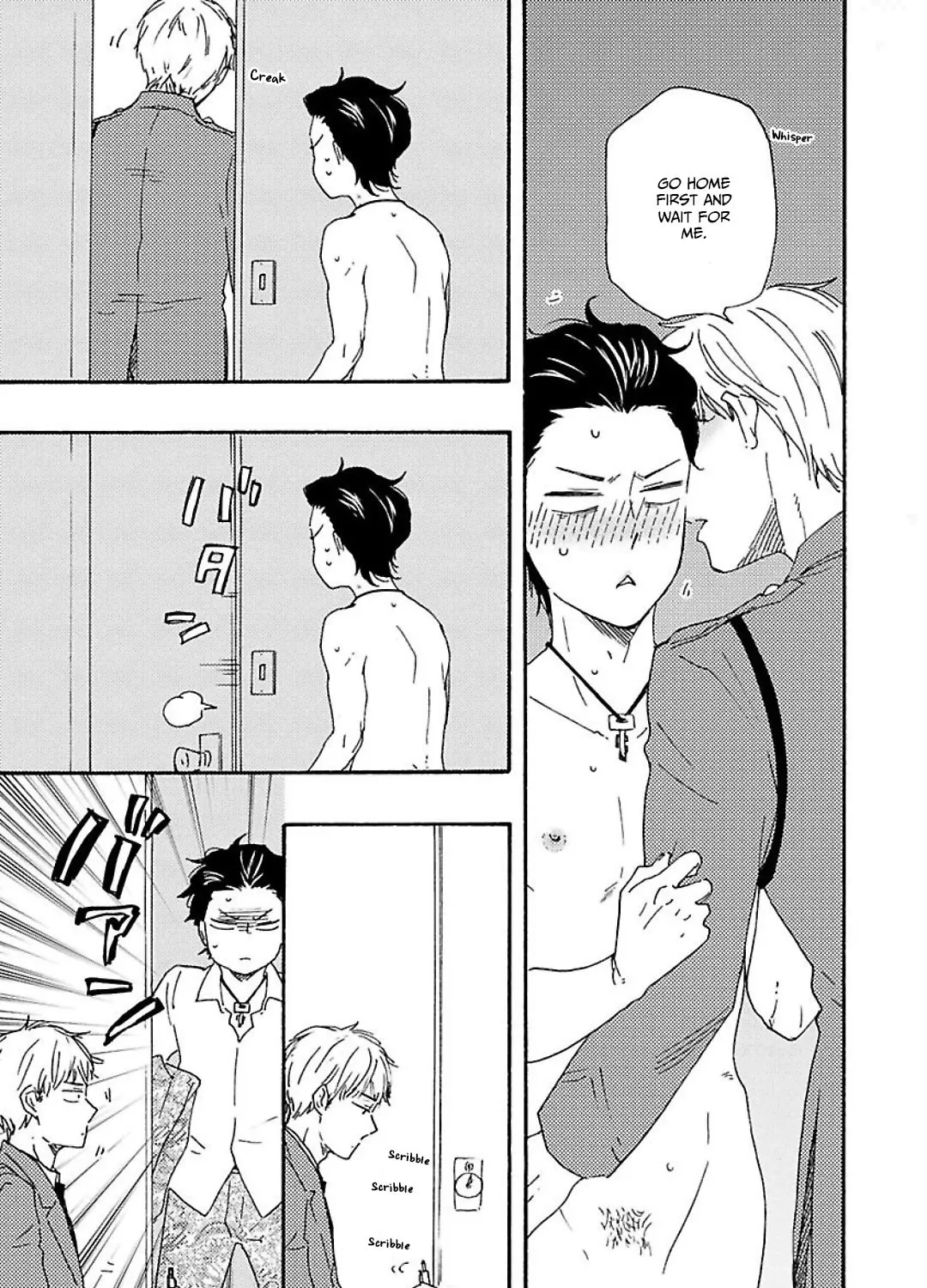 Read Like The Beast chapter 30 image 69 on Lezhin
