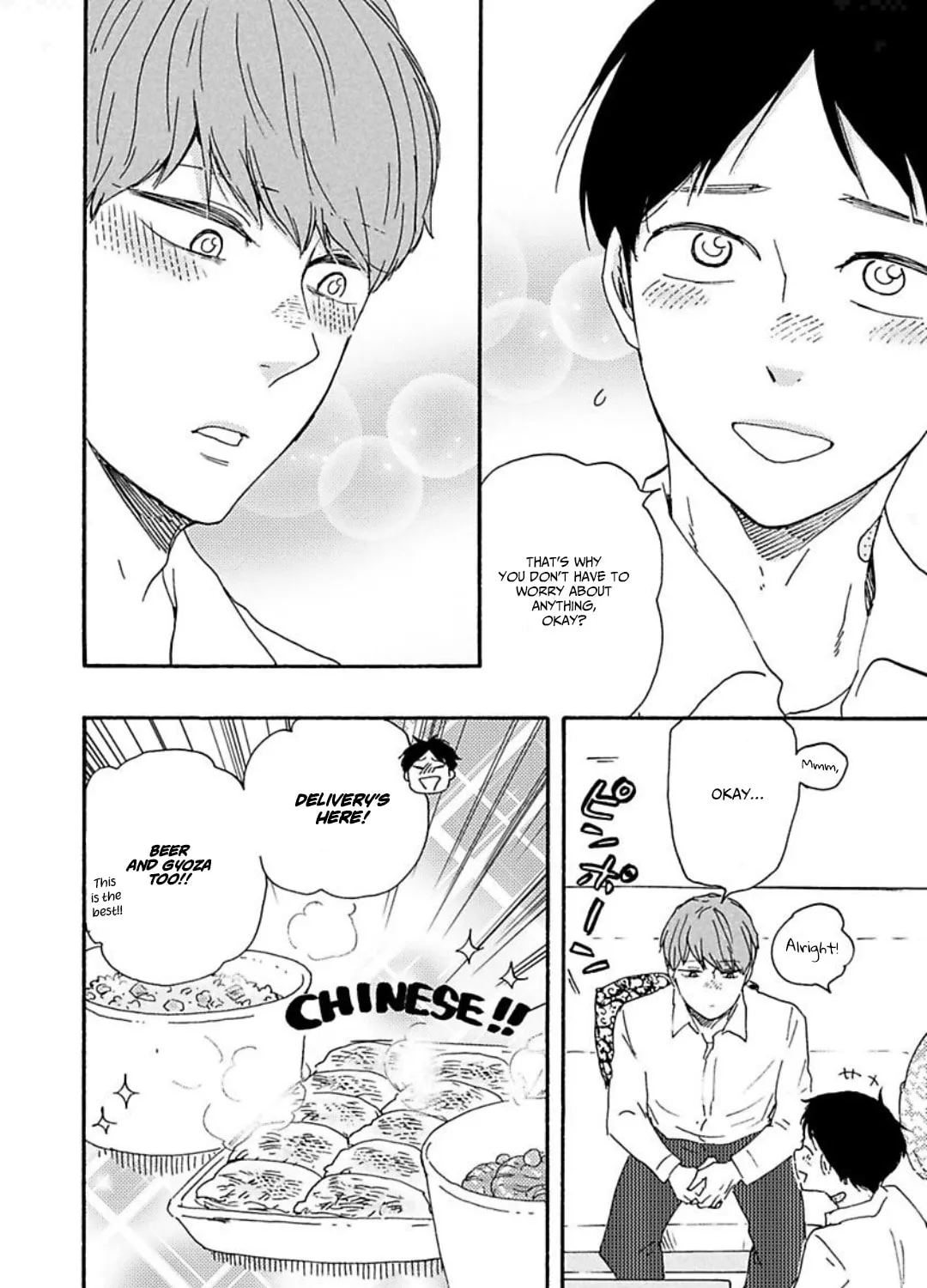 Read Like The Beast chapter 30 image 75 on Lezhin