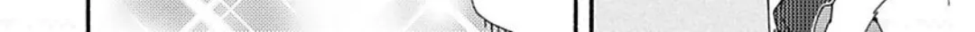 Read Like The Beast chapter 30 image 76 on Lezhin
