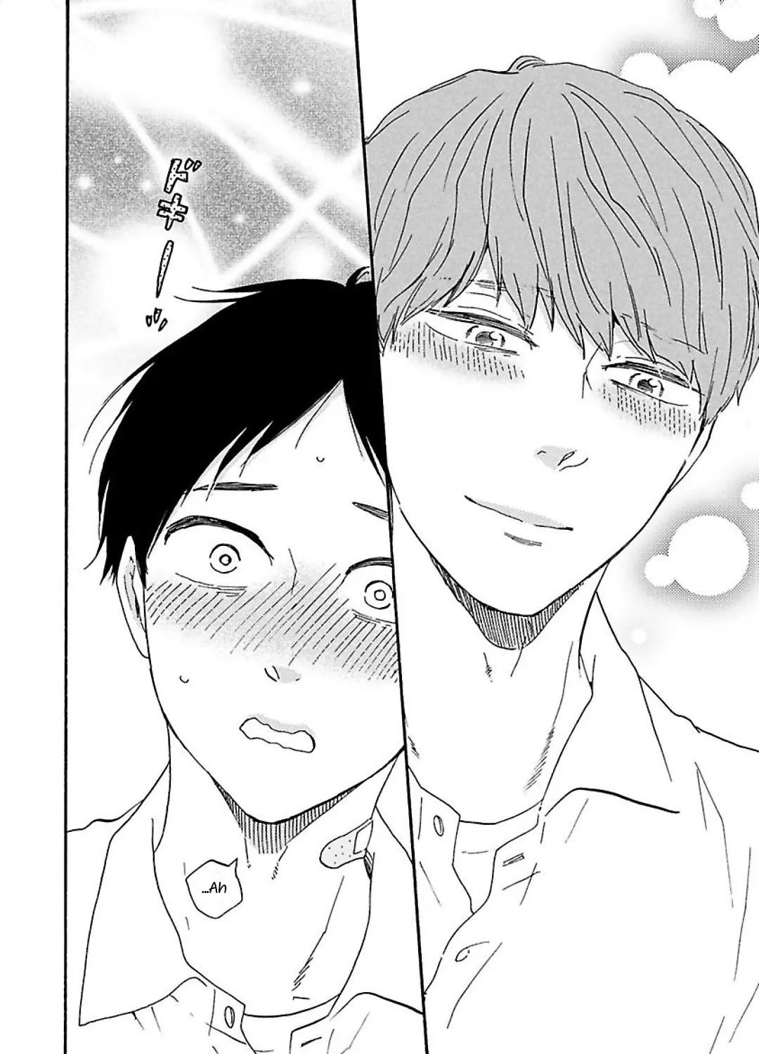 Read Like The Beast chapter 30 image 83 on Lezhin