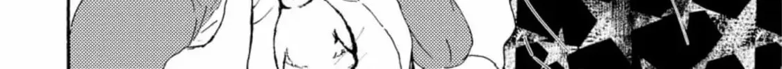 Read Like The Beast chapter 31.1 image 16 on Lezhin