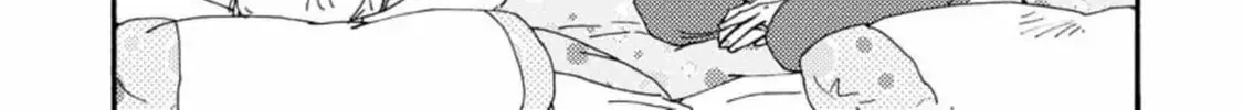 Read Like The Beast chapter 31.1 image 24 on Lezhin