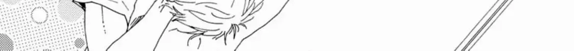 Read Like The Beast chapter 31.1 image 26 on Lezhin