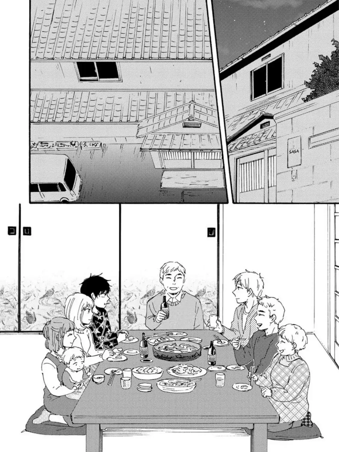 Read Like The Beast chapter 31.1 image 3 on Lezhin