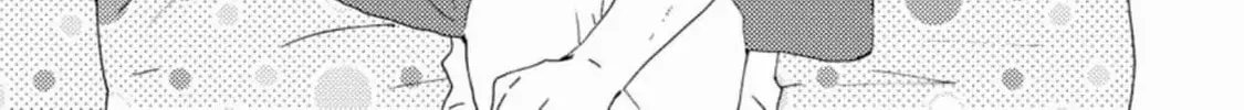 Read Like The Beast chapter 31.1 image 36 on Lezhin