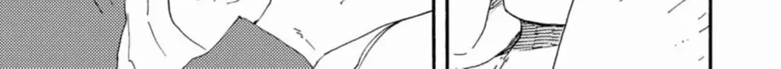 Read Like The Beast chapter 31.1 image 38 on Lezhin
