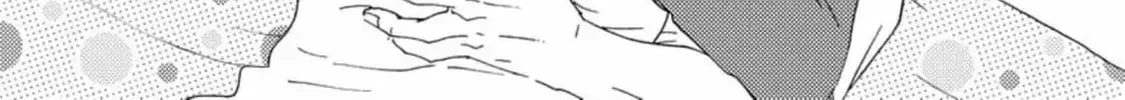 Read Like The Beast chapter 31.1 image 40 on Lezhin