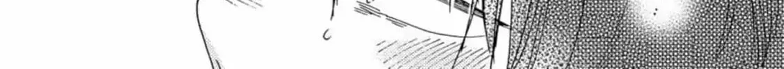 Read Like The Beast chapter 31.1 image 44 on Lezhin
