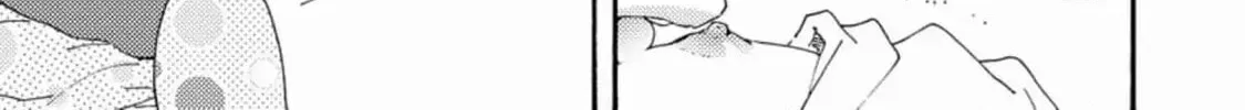 Read Like The Beast chapter 31.1 image 46 on Lezhin