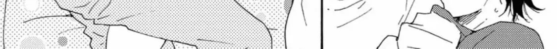 Read Like The Beast chapter 31.1 image 50 on Lezhin