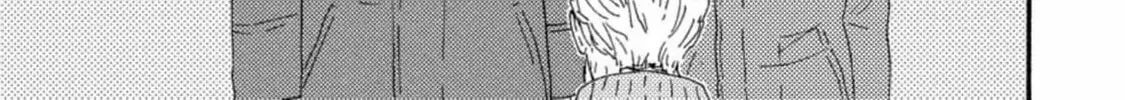 Read Like The Beast chapter 31.1 image 54 on Lezhin
