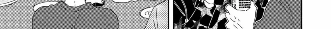 Read Like The Beast chapter 31.1 image 6 on Lezhin