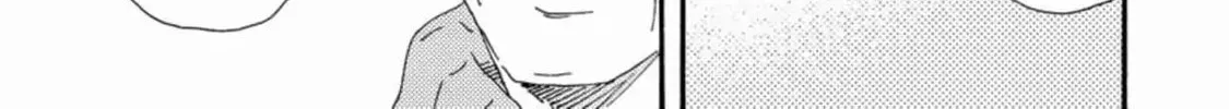 Read Like The Beast chapter 31.1 image 62 on Lezhin