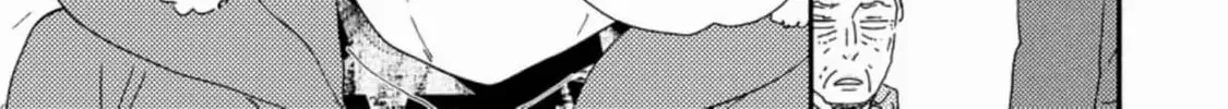 Read Like The Beast chapter 31.1 image 66 on Lezhin