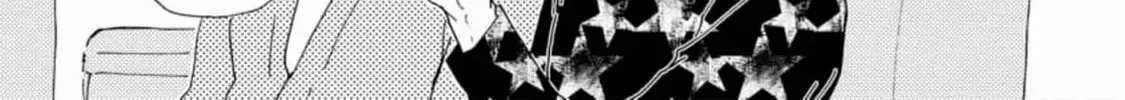 Read Like The Beast chapter 31.1 image 72 on Lezhin