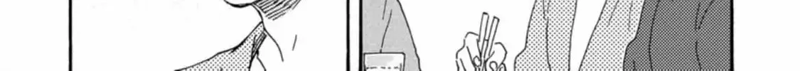 Read Like The Beast chapter 31.1 image 8 on Lezhin