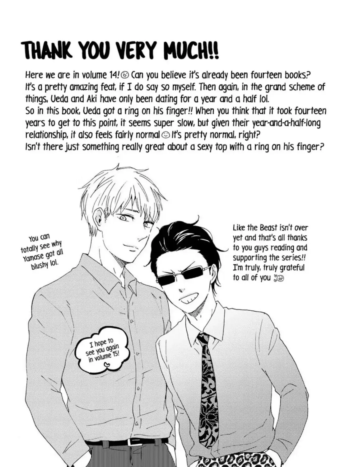 Read Like The Beast chapter 31.1 image 95 on Lezhin