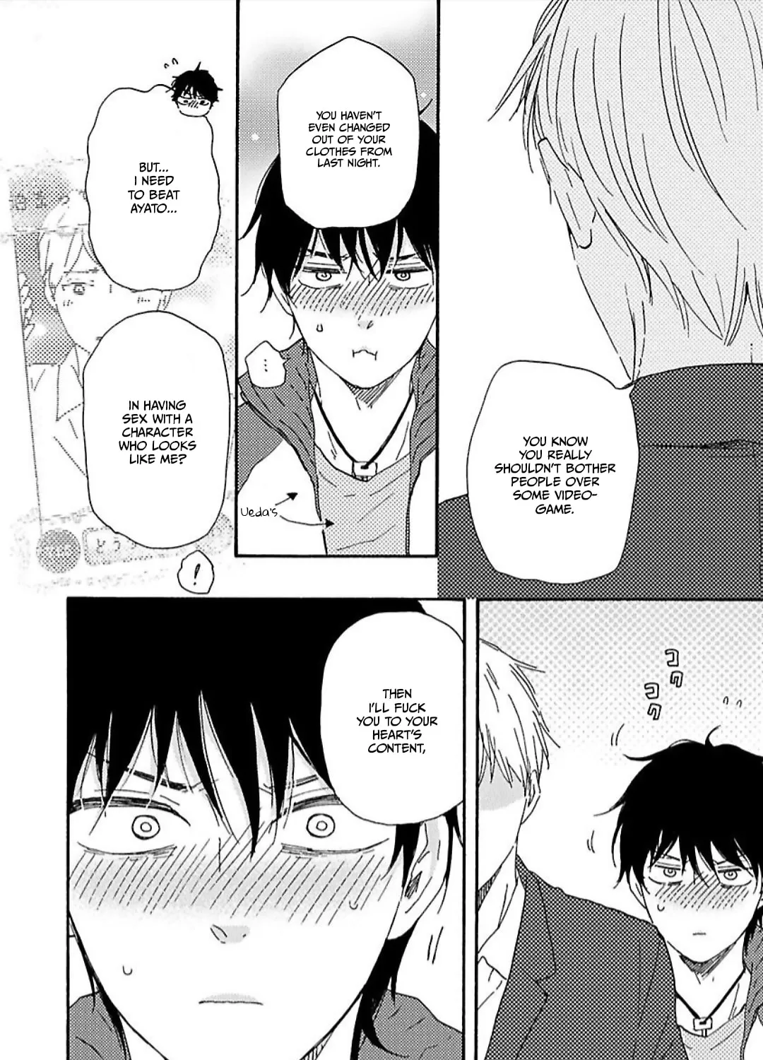 Read Like The Beast chapter 31 image 47 on Lezhin