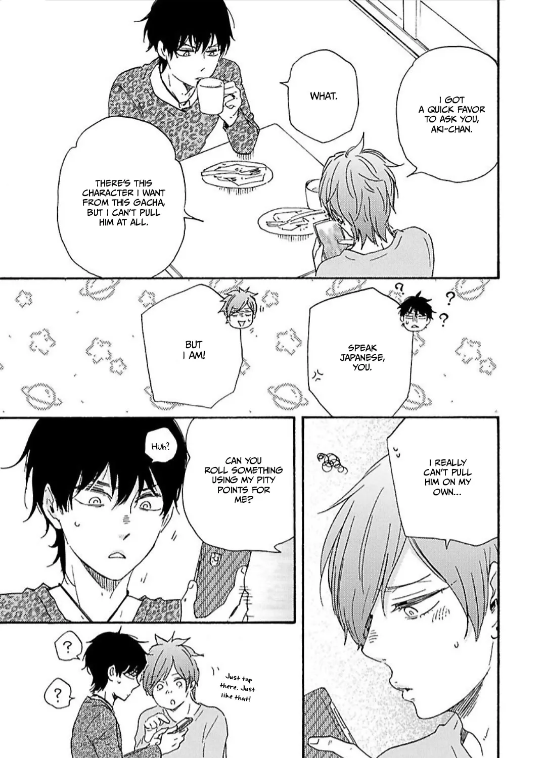 Read Like The Beast chapter 31 image 5 on Lezhin
