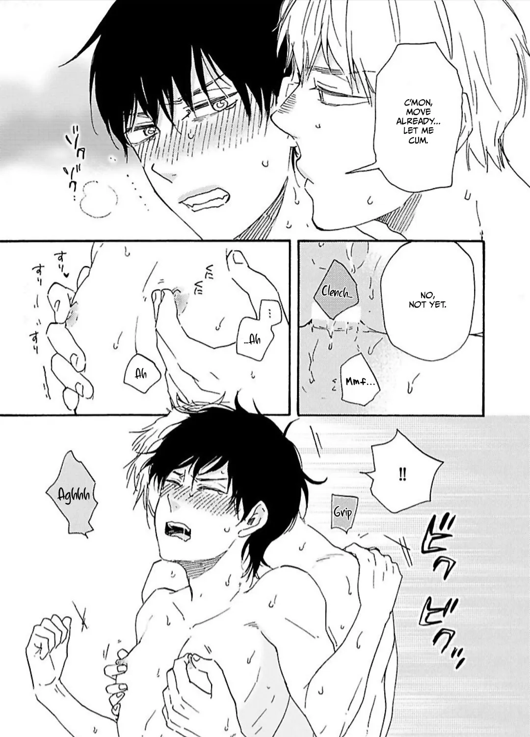 Read Like The Beast chapter 31 image 53 on Lezhin