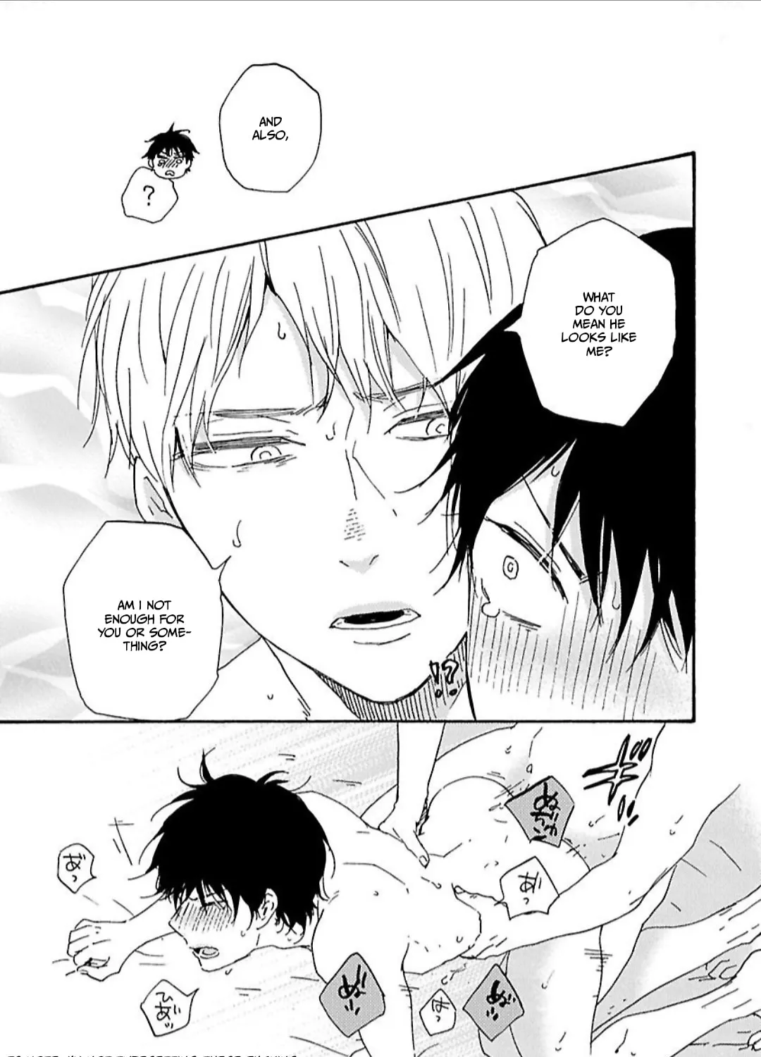 Read Like The Beast chapter 31 image 57 on Lezhin
