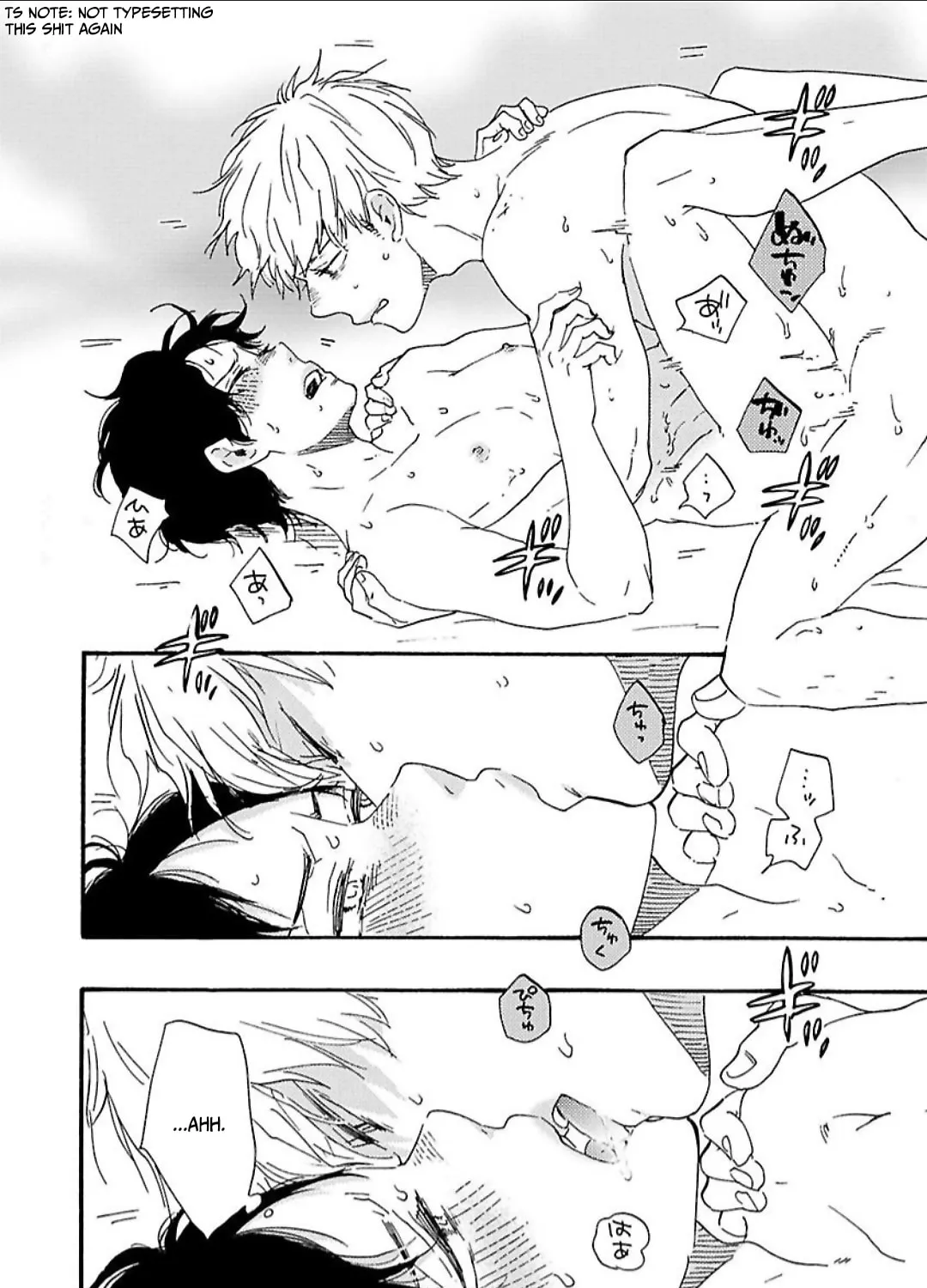Read Like The Beast chapter 31 image 63 on Lezhin