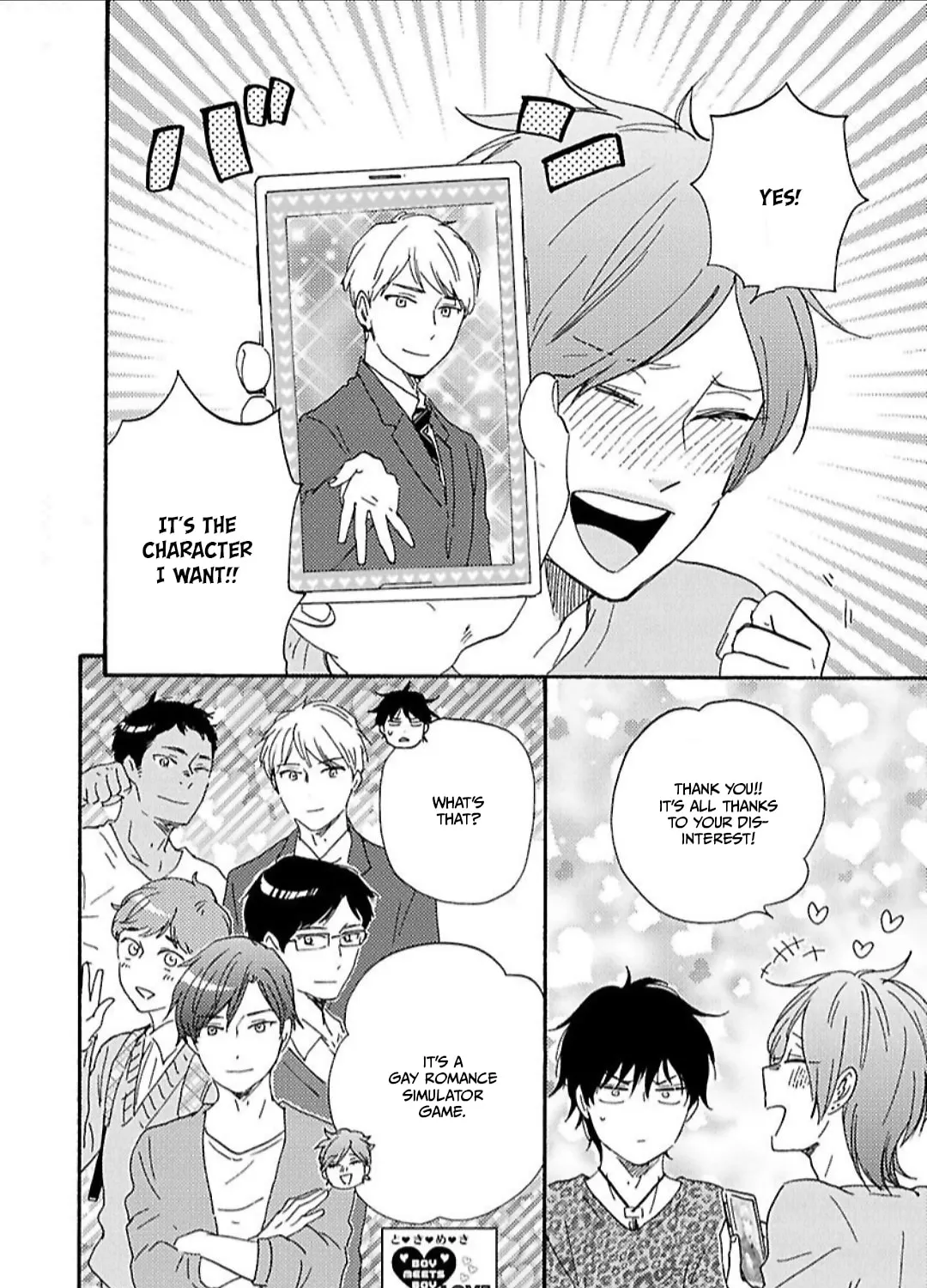 Read Like The Beast chapter 31 image 7 on Lezhin
