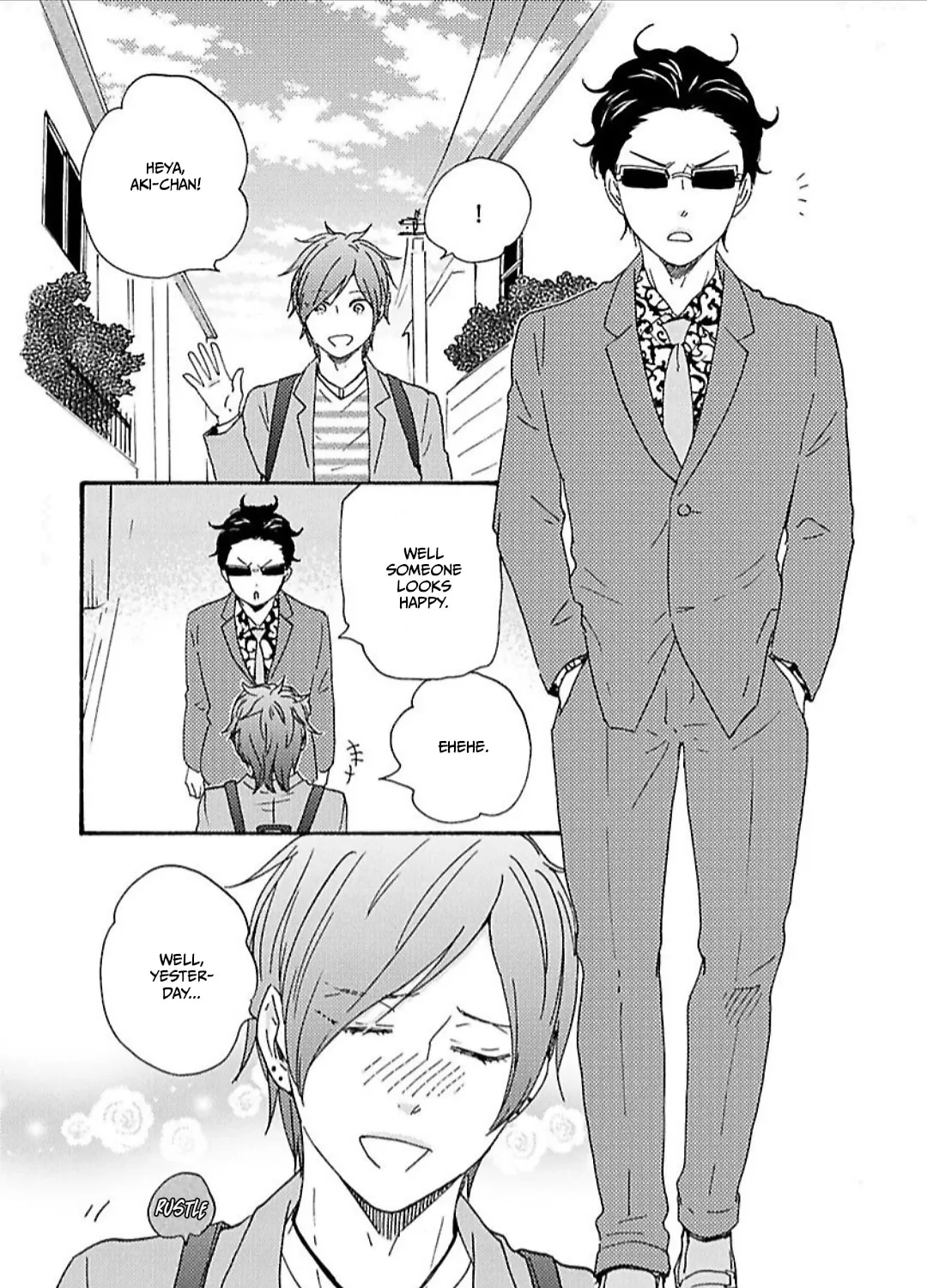 Read Like The Beast chapter 31 image 75 on Lezhin
