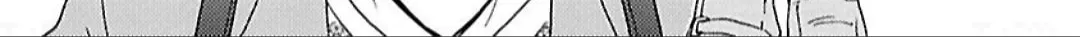 Read Like The Beast chapter 31 image 76 on Lezhin