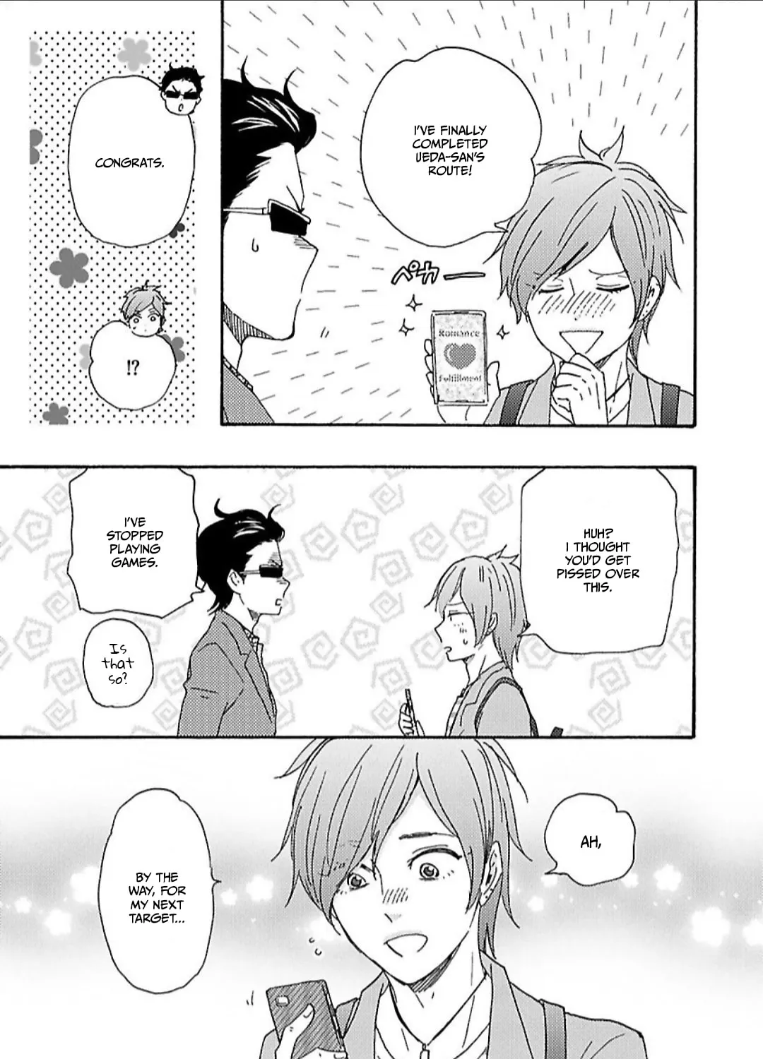 Read Like The Beast chapter 31 image 77 on Lezhin
