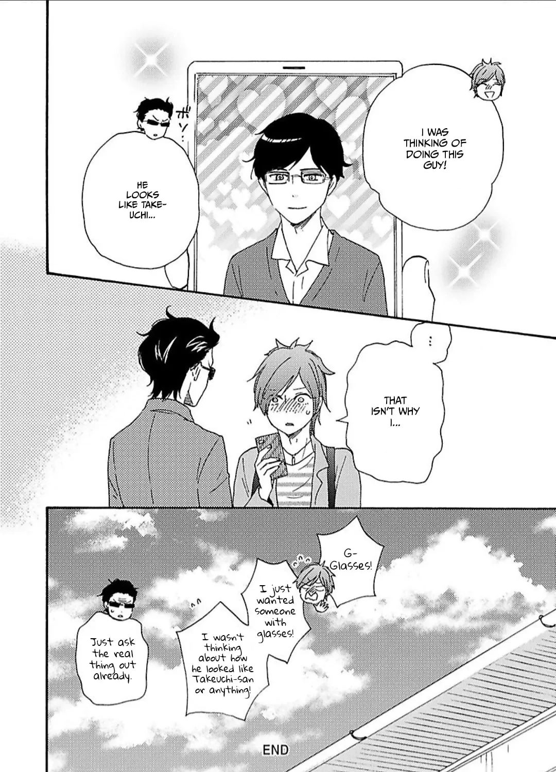 Read Like The Beast chapter 31 image 79 on Lezhin