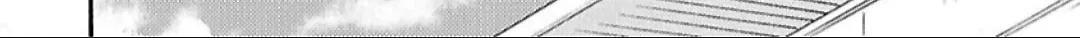 Read Like The Beast chapter 31 image 80 on Lezhin