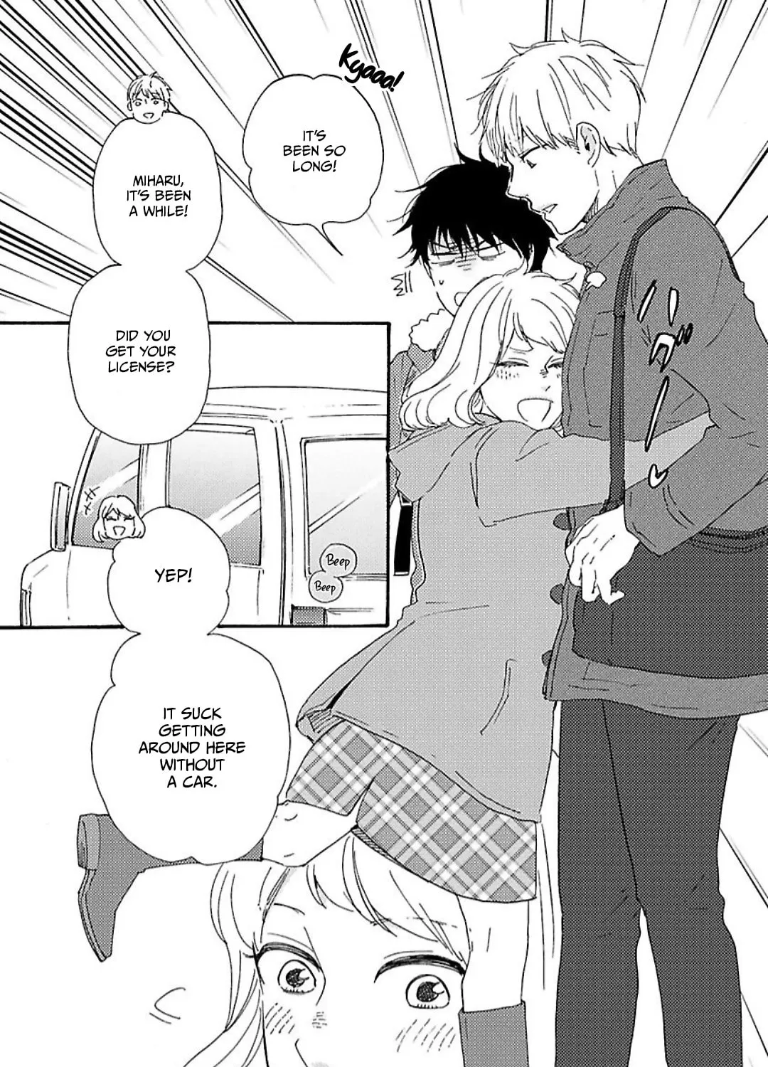 Read Like The Beast chapter 32.1 image 17 on Lezhin