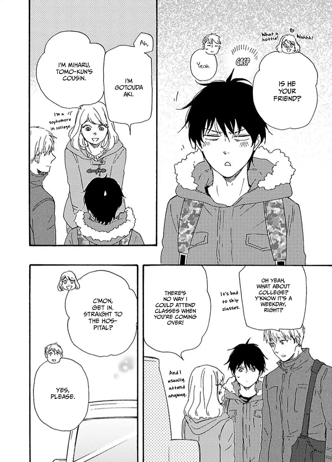 Read Like The Beast chapter 32.1 image 19 on Lezhin