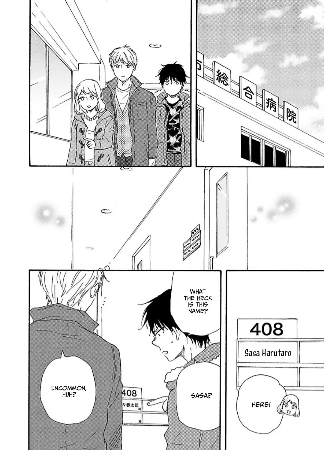 Read Like The Beast chapter 32.1 image 27 on Lezhin