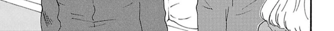 Read Like The Beast chapter 32.1 image 34 on Lezhin