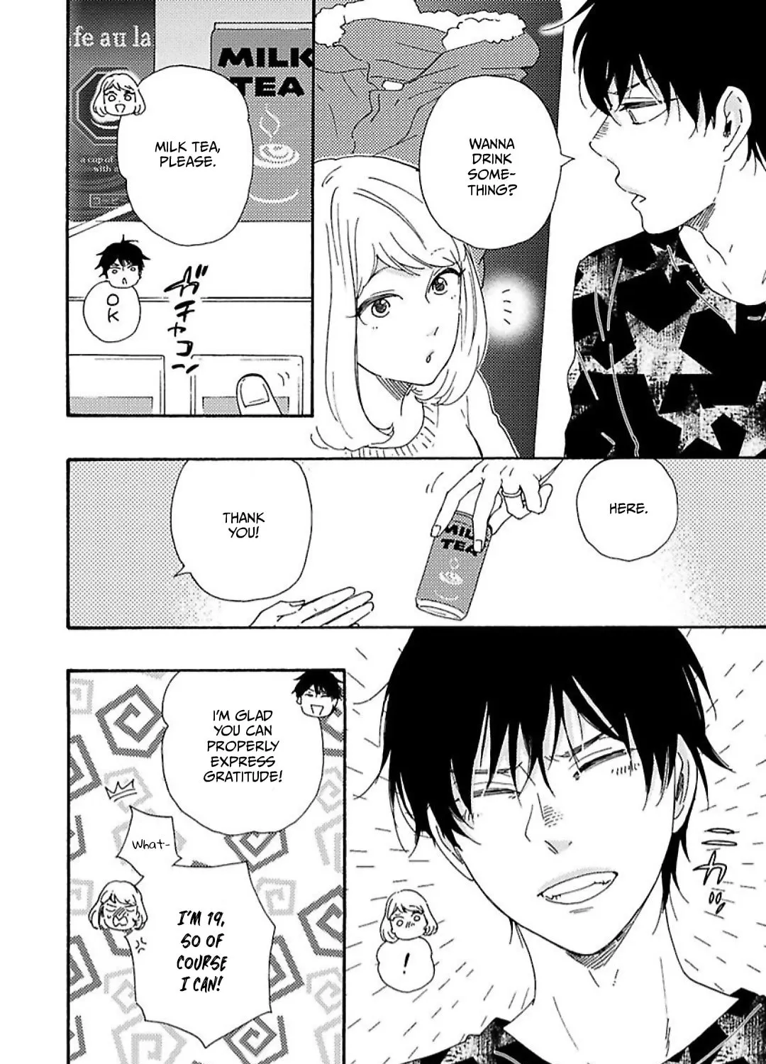 Read Like The Beast chapter 32.1 image 39 on Lezhin
