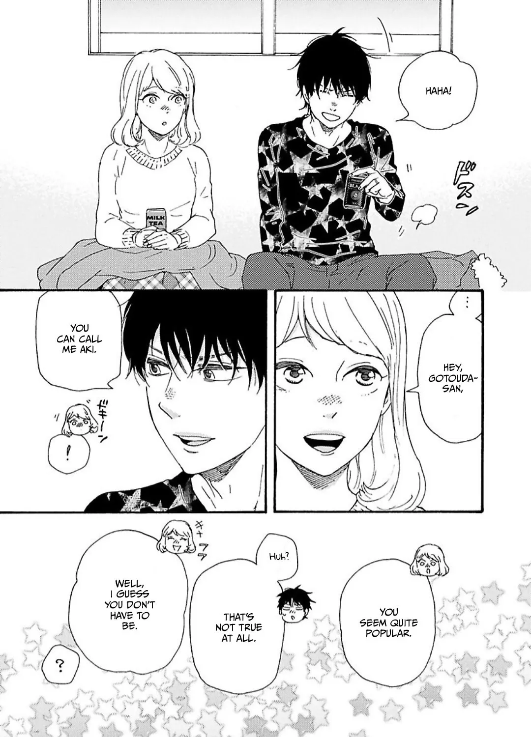 Read Like The Beast chapter 32.1 image 41 on Lezhin