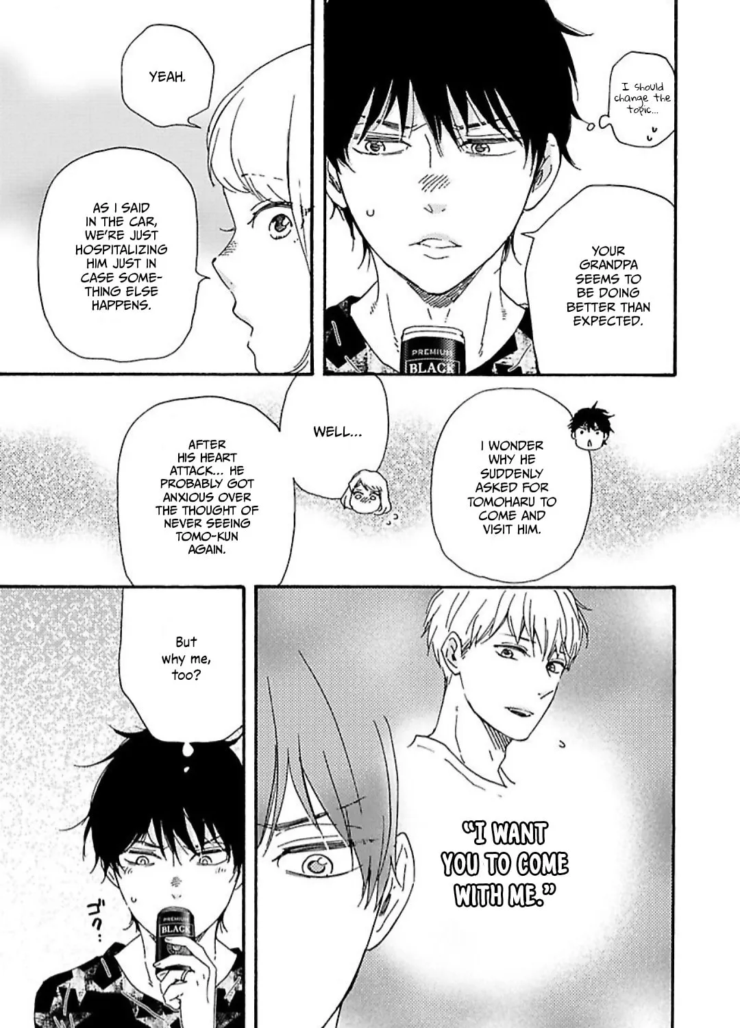 Read Like The Beast chapter 32.1 image 45 on Lezhin