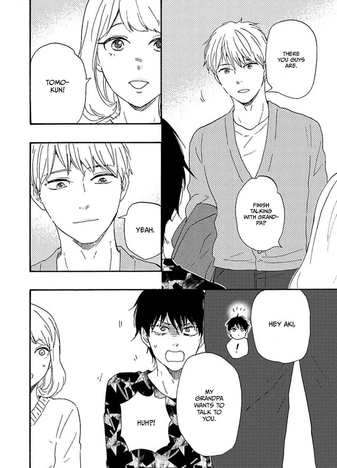 Read Like The Beast chapter 32.1 image 47 on Lezhin
