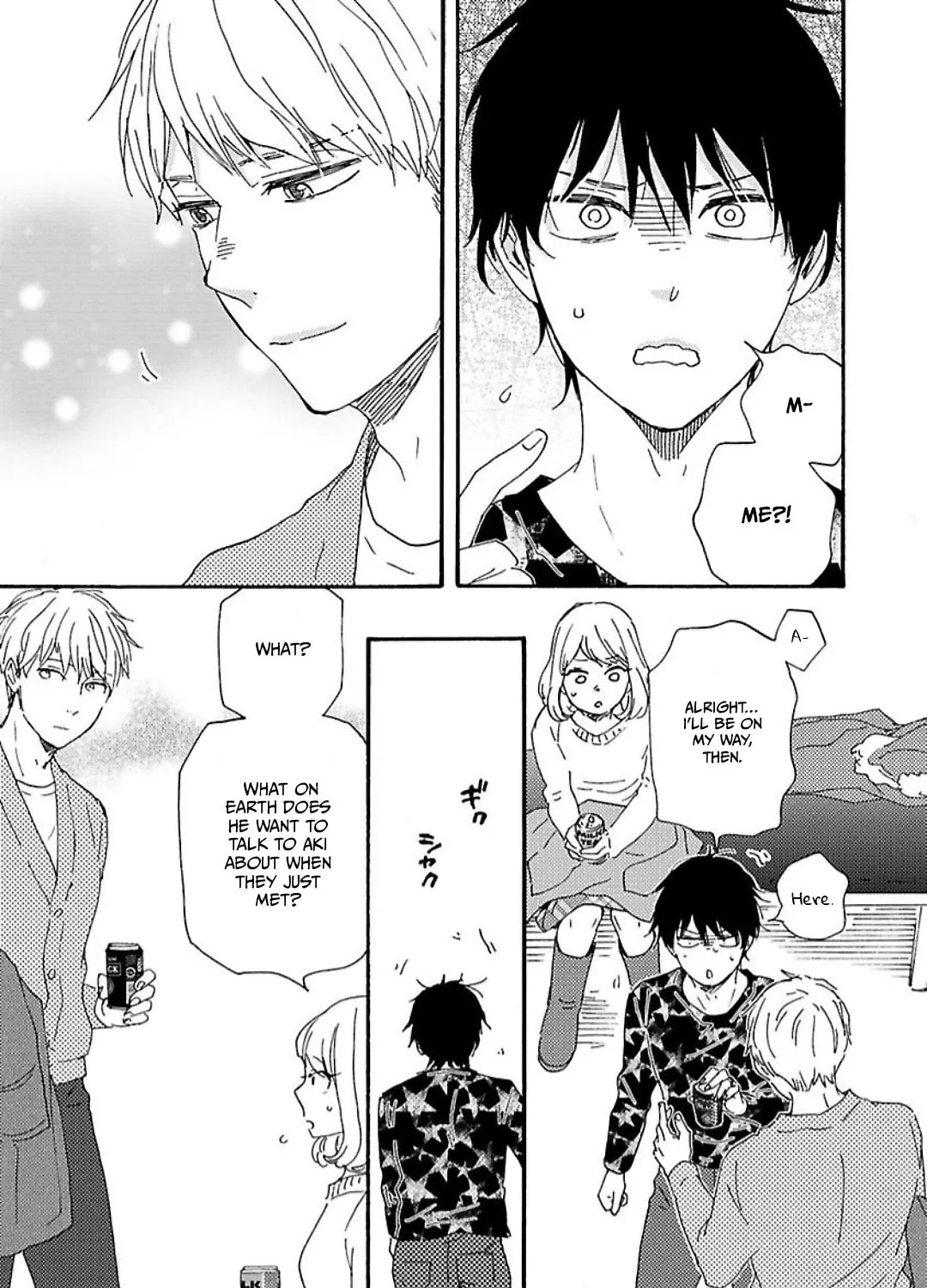 Read Like The Beast chapter 32.1 image 49 on Lezhin